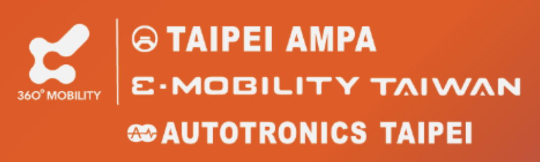 AFT at 2026 TAIPEI AMPA & E-MOBILITY: Precision Aluminum Forging for the Future of Smart Mobility