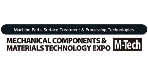 Mechanical Components & Materials Technology Expo Nagoya 2024