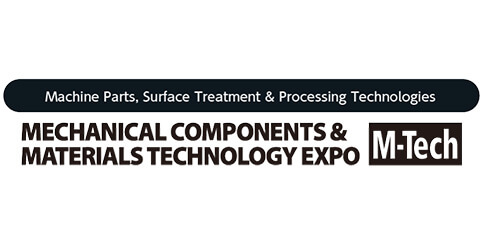 Mechanical Components & Materials Technology Expo 2023 Mechanical Components & Materials Technology Expo 2023